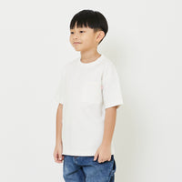 Boy Oversized Pocket Tee - SB2407077