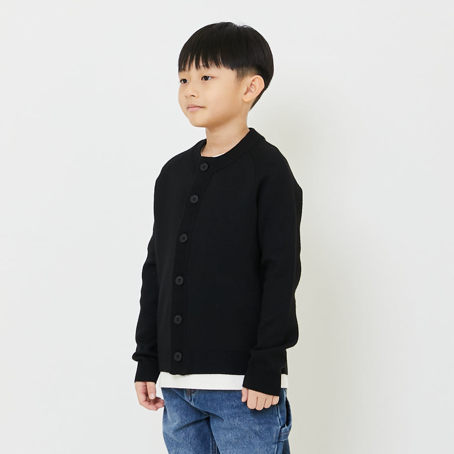 Boy Oversized Cardigan - SB2407086