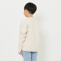 Boy Oversized Cardigan - SB2409115