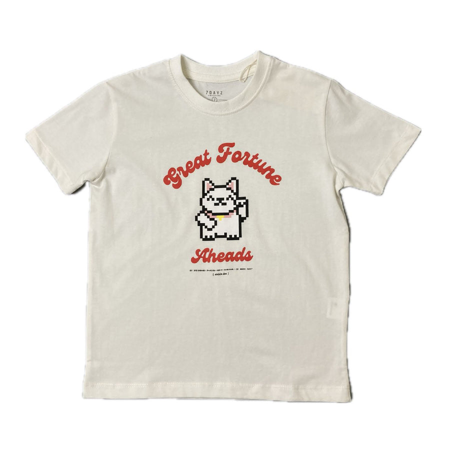 Boy Graphic Tee - SB2410130