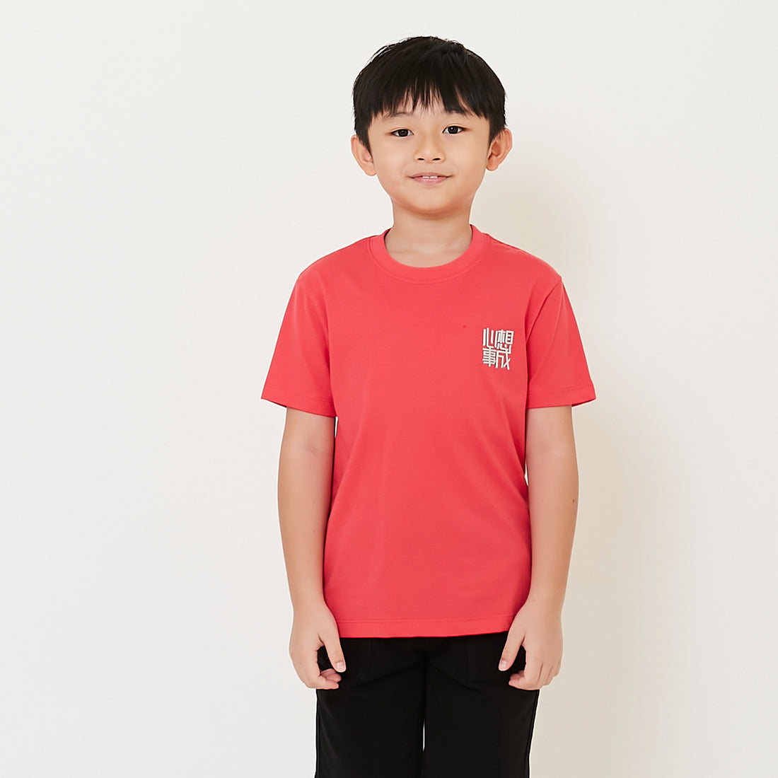 Boy Graphic Tee - SB2410131