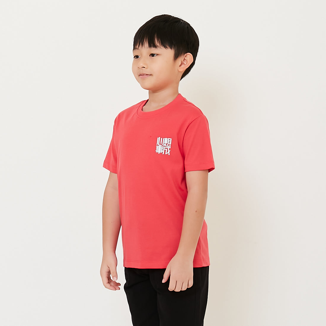 Boy Graphic Tee - SB2410131