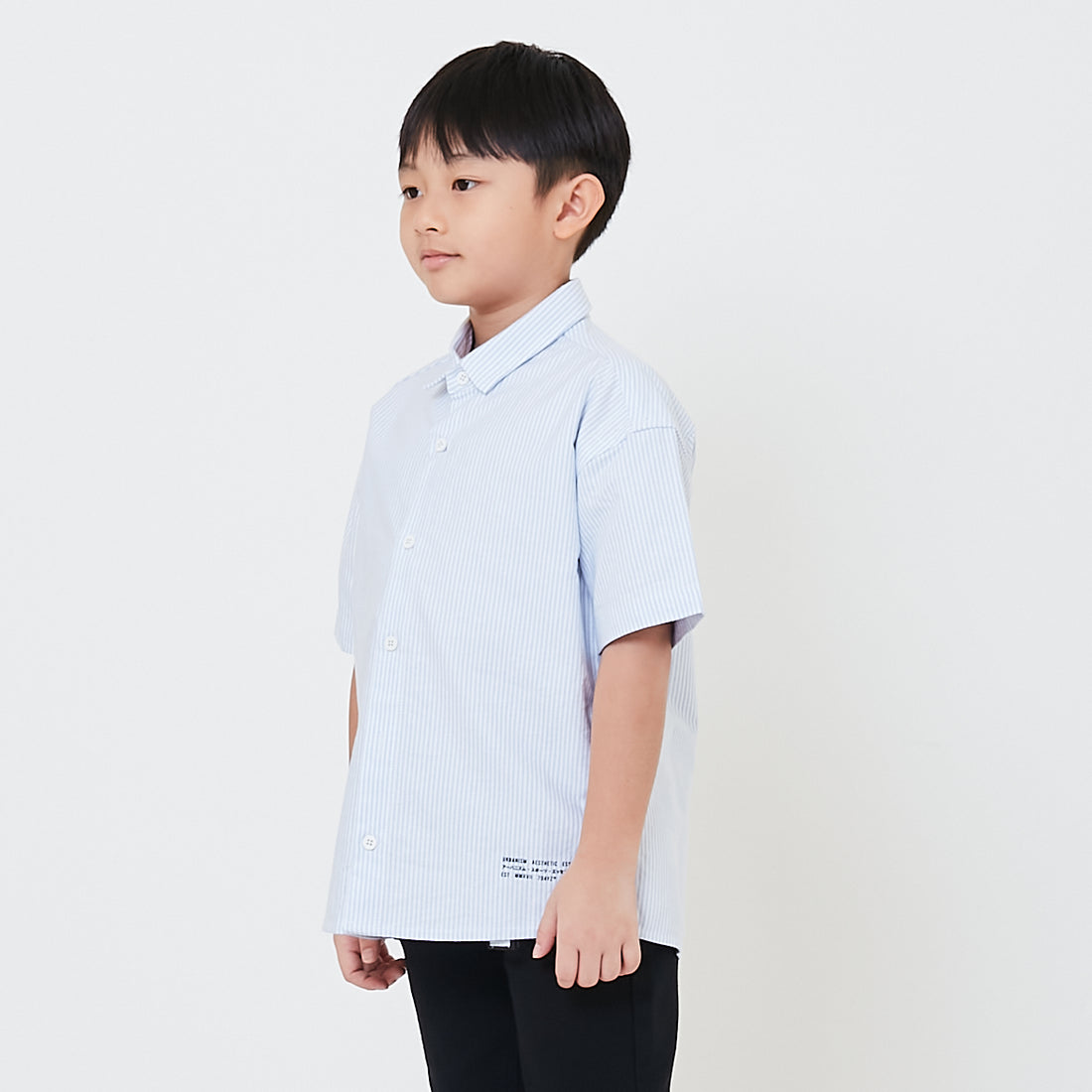 Boy Oversized Shirt - SB2410147