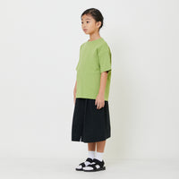 Kids Genderless Printed Tee - SK2408001