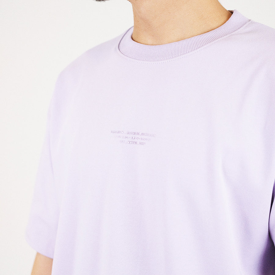 Men Printed Oversized Tee - SM2305082