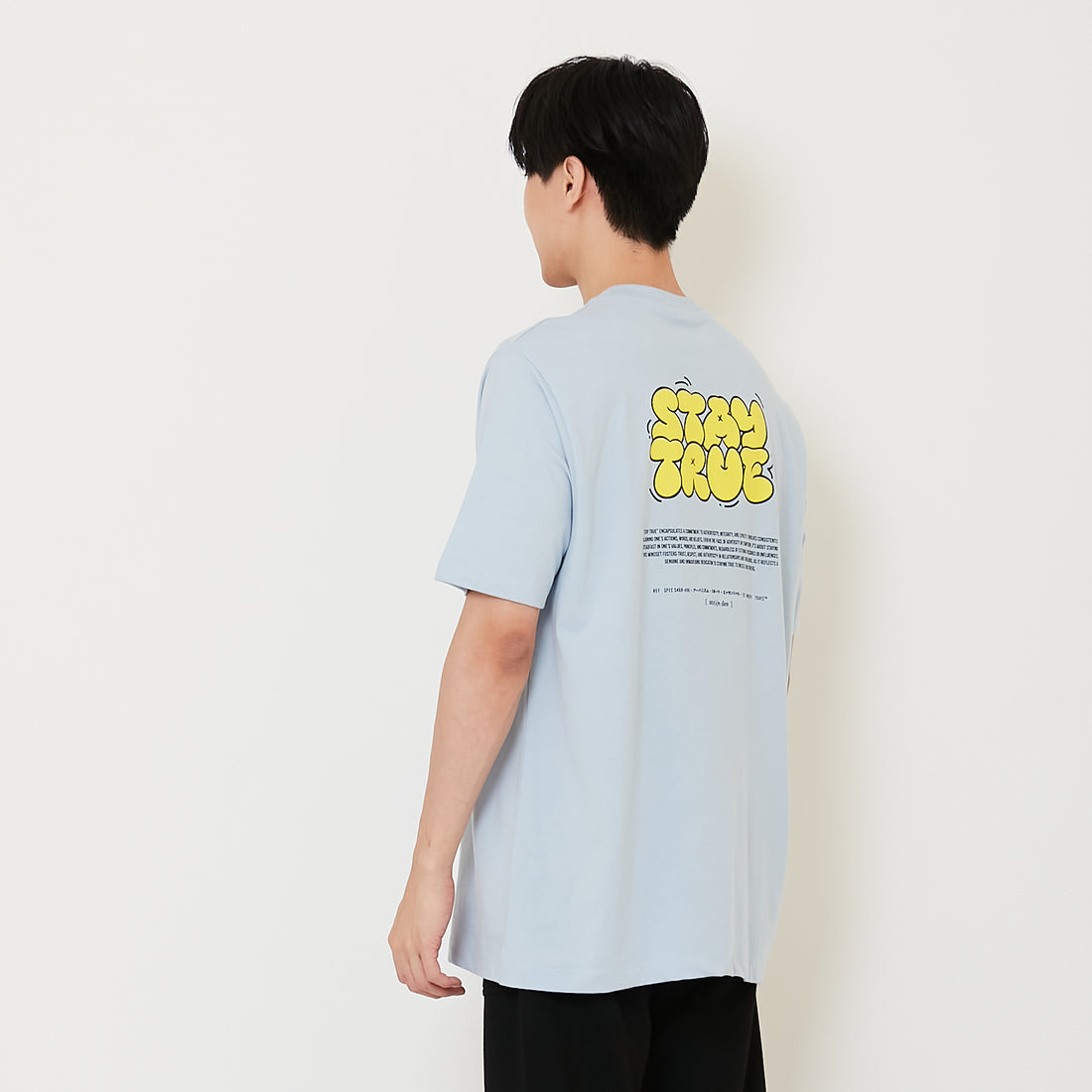 Men Graphic Tee - Light Blue - SM2407176B