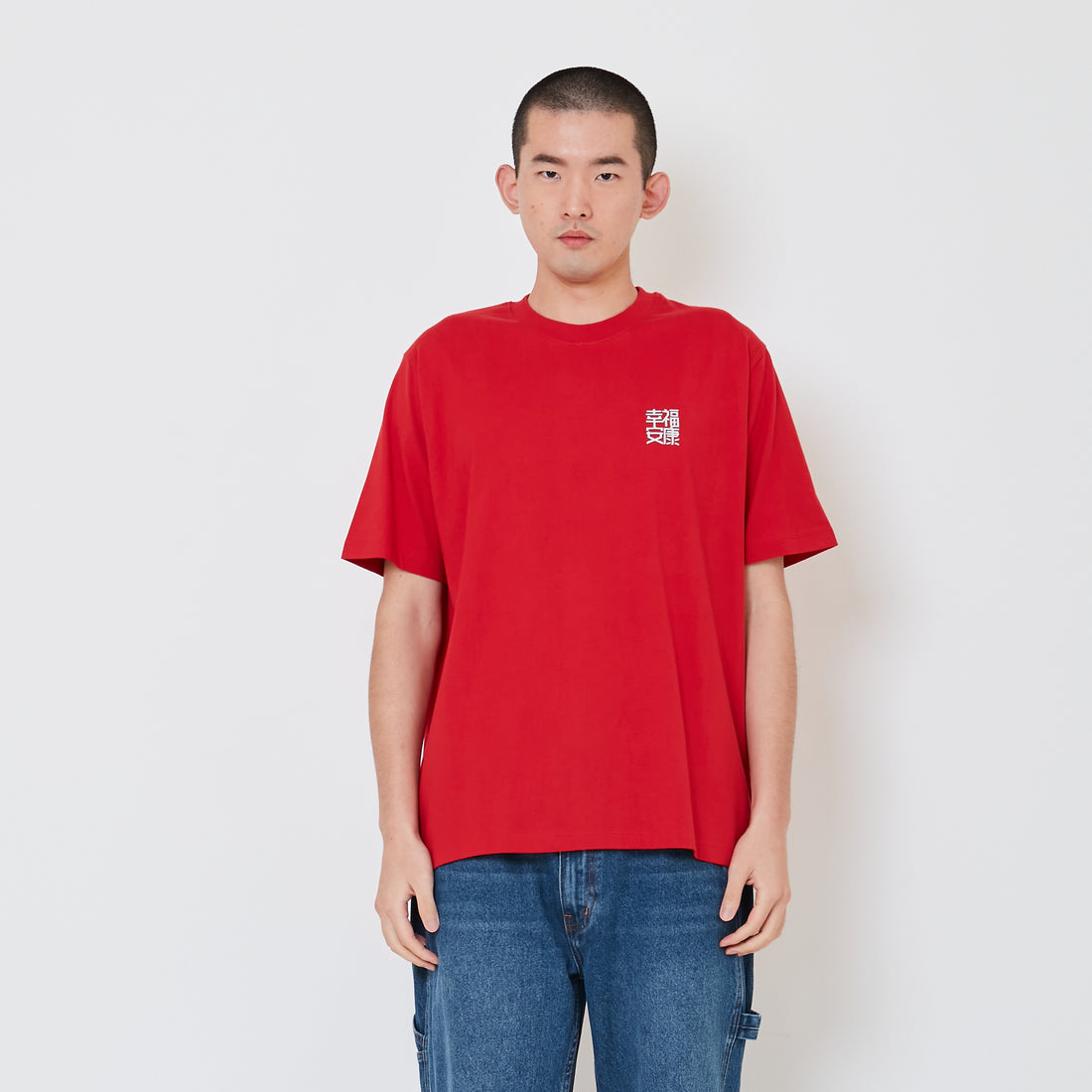 Men Graphic Tee - Dark Red - SM2410182B