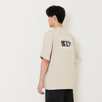 Men Embroidery Oversized Tee - Beige - SM2410206B