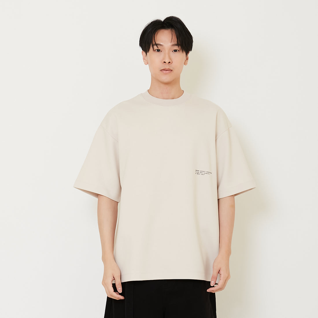 Men Embroidery Oversized Tee - Sand - SM2412269B