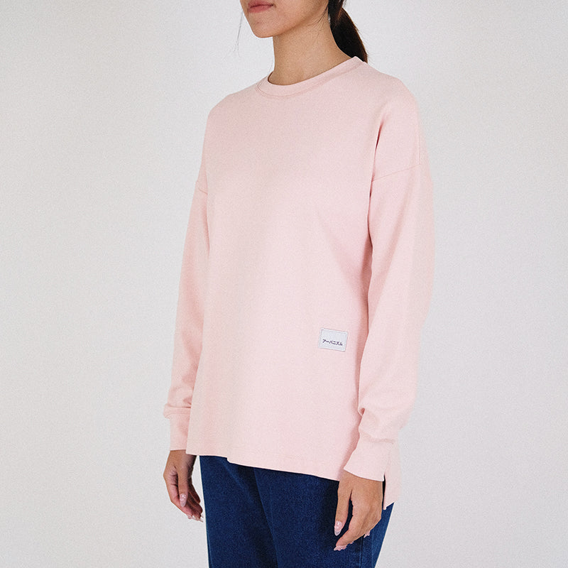 Women Essential Long Sleeve Top - SW2303042